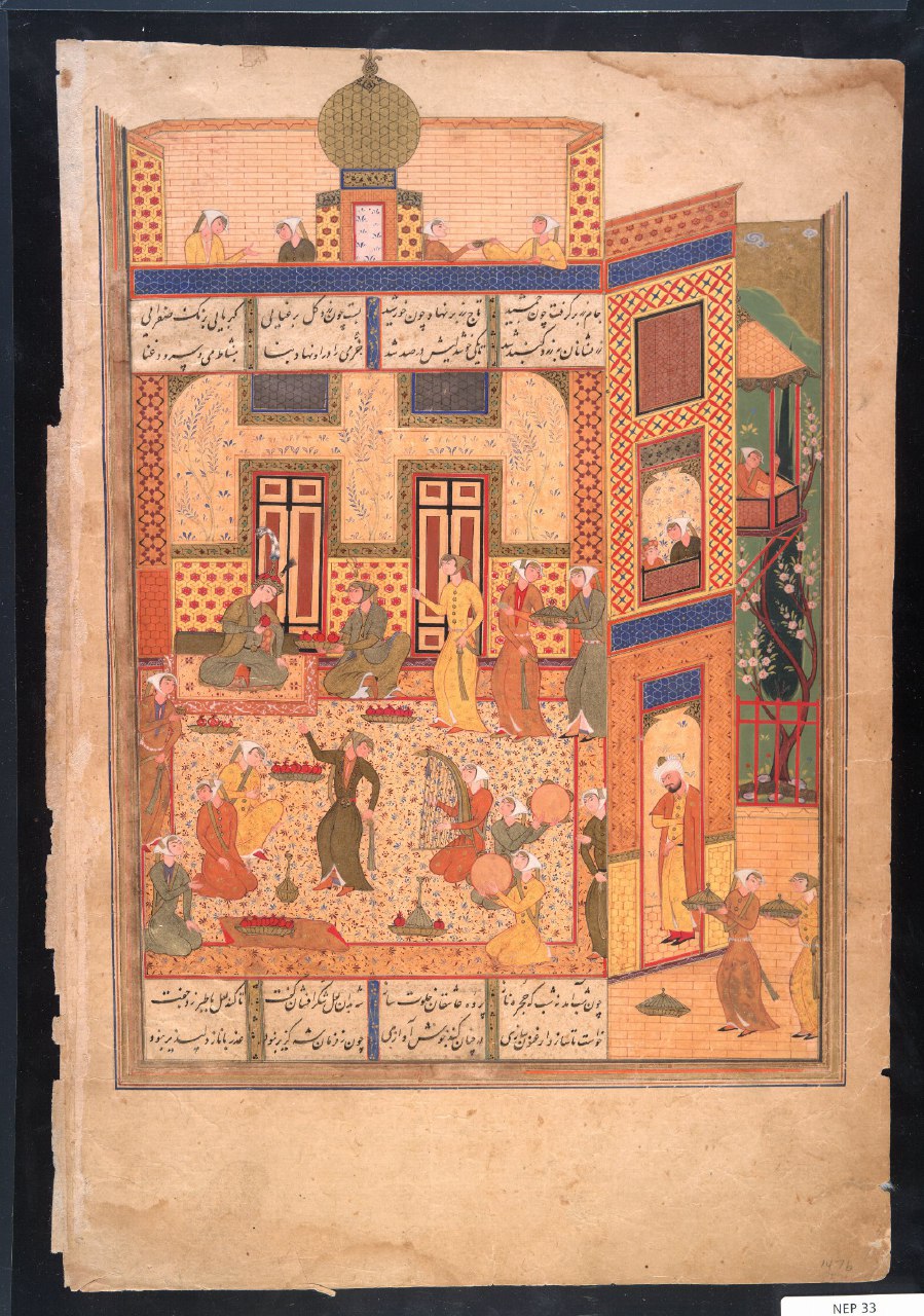 خمسۀ نظامی (موزۀ پن: NEP33): 147B