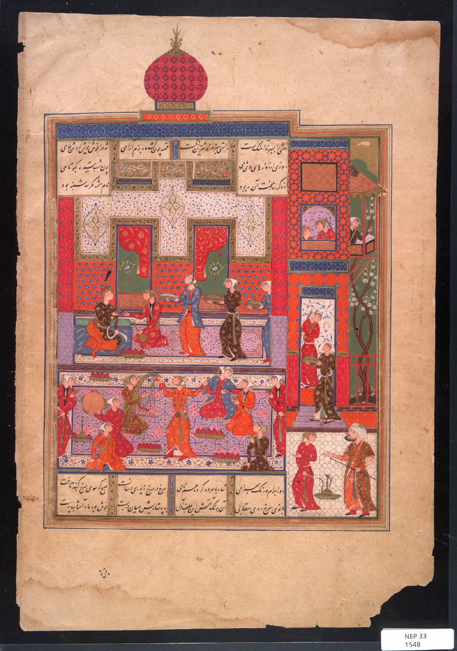 خمسۀ نظامی (موزۀ پن: NEP33): 154B