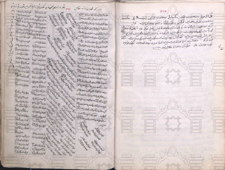 تصویری نویافته از تالار طَنَبی، در میان تصاویر تازه‌منتشرشدۀ آلبوم‌خانۀ کاخ گلستان