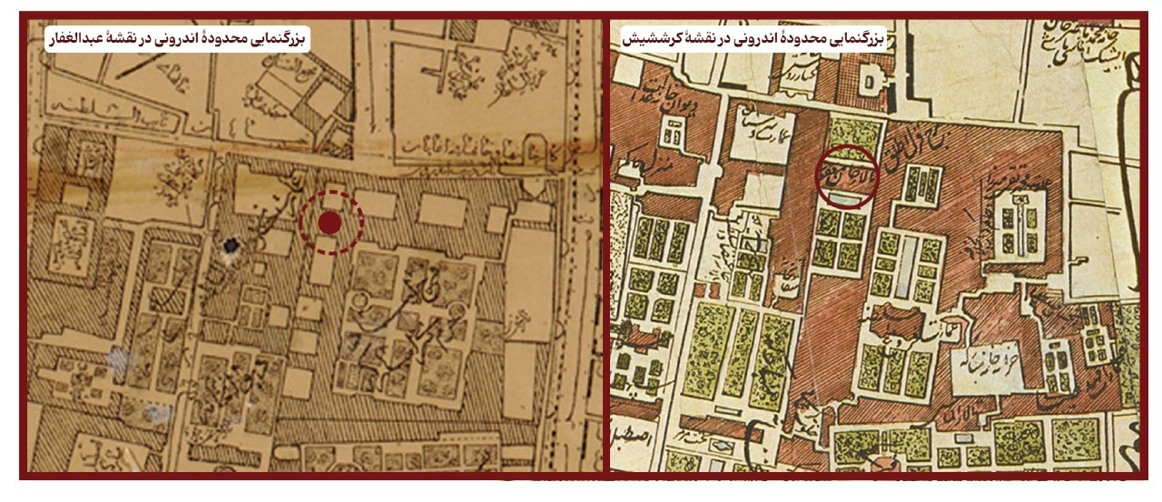 به جز کتاب کراسۀ المعی، در نقشۀ پیش از تجدید بنای اندرونی ناصری، به تالار خاقان مغفور اشاره شده‌است و در نقشۀ پس از ساخت‌وسازهای 1300 قمری نیز موقعیت این تالار در شمال‌غربی اندرون قابل تشخیص به‌نظر می‌رسد. (نگارنده)